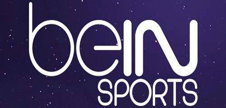 بي ان سبورت